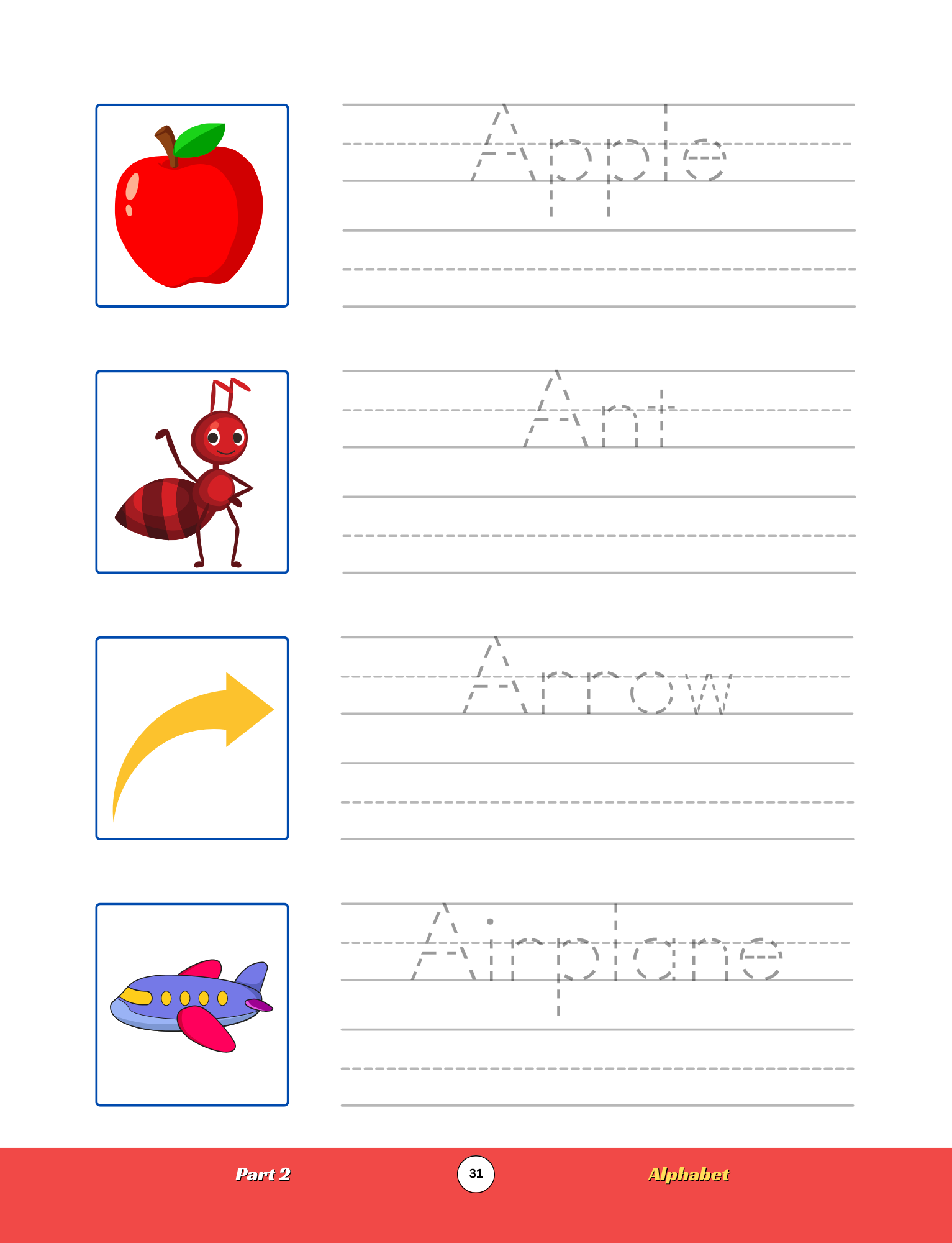 copy of p1 (3)