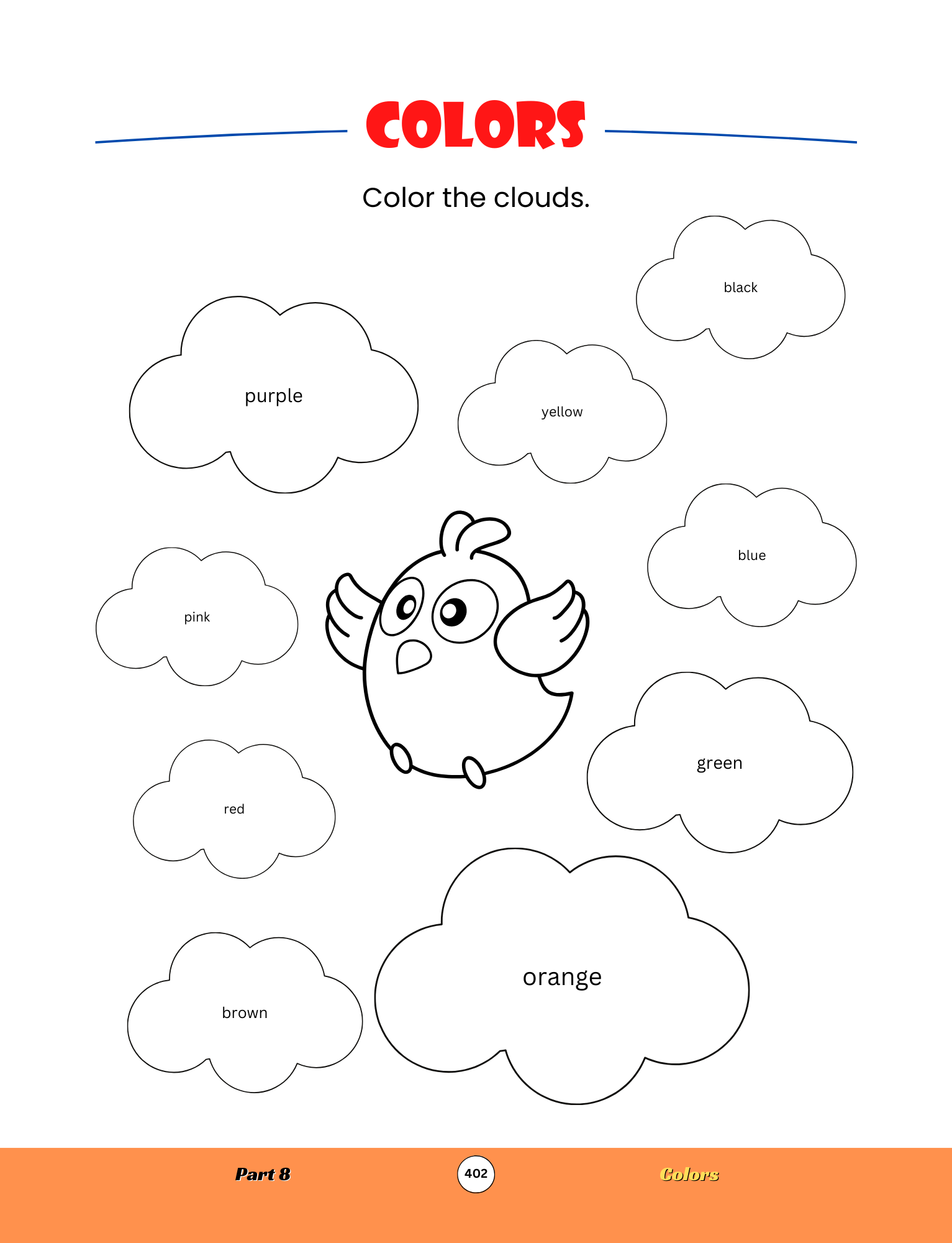 copy of p2 (14)