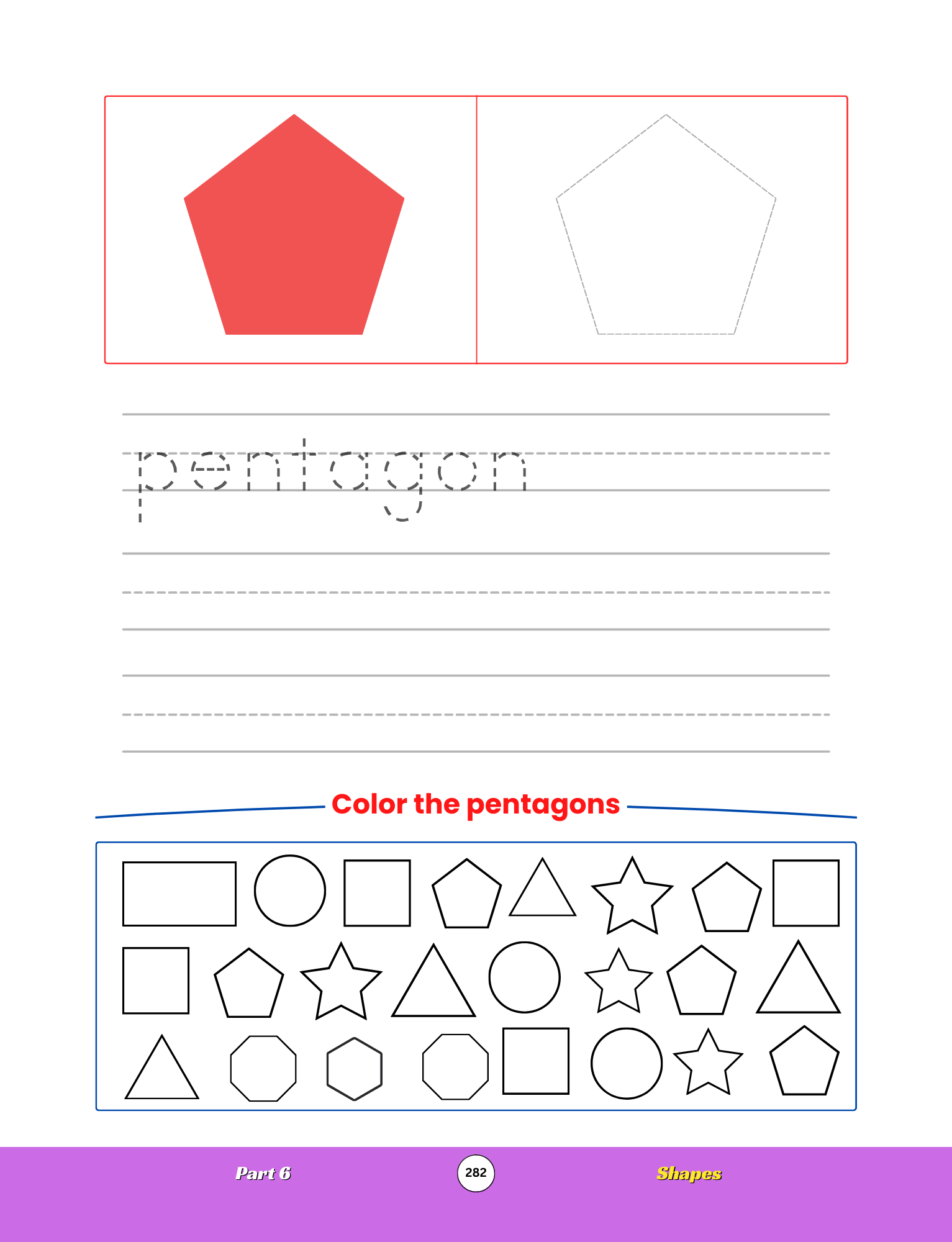 copy of p2 (4)